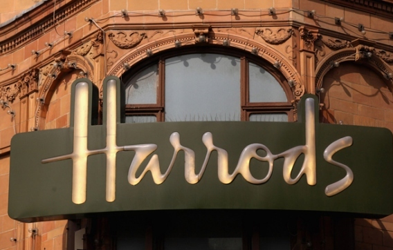 英國(guó)Harrods